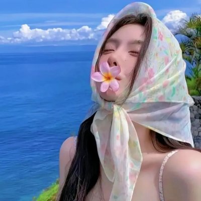 浮云世事